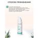 MESOMATRIX Facial cream from acne for oily skin SEBO THERAPY - Buy Online on GoSupps.com