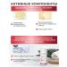 MESOMATRIX Eye cream with peptides from wrinkles around the eyes - Buy Online on GoSupps.com