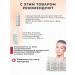 MESOMATRIX Eye cream with peptides from wrinkles around the eyes - Buy Online on GoSupps.com