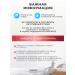 MESOMATRIX Eye cream with peptides from wrinkles around the eyes - Buy Online on GoSupps.com