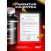 Bionutritech Omega-3 (Omega-3 Fish Oil) - Buy Online on GoSupps.com
