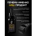 The Bearded Man's Formula Mega-Buster 5% for hair growth and beard + mesoroller - Buy Online on GoSupps.com