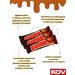 KDV Chocolate Batoner Super Nuga Caramel 18 pcs 40 g - Buy Online on GoSupps.com