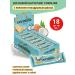 KDV A bar with coconut of whole cornline cereals 18 pcs 30 g