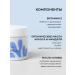 Seauty Cream for Facial and Body with Ceramides 300 ml - Buy Online on GoSupps.com