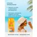 Biocon 5310 Supreme Cream SPF-60+ Ultrazhanyta 160 ml - Buy Online on GoSupps.com