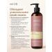 Mios Hair shampoo female moisturizing and restoration - Buy Online on GoSupps.com