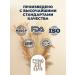 EthnoSiberian Day cream SPF15 cranberries & niacinamide for face 50 ml - Buy Online on GoSupps.com