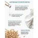 LIMBA COSMETICS Infuted peptide cream mask for hair - Buy Online on GoSupps.com