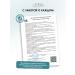 LIMBA COSMETICS Infuted peptide cream mask for hair - Buy Online on GoSupps.com