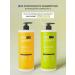 levrana Hair balm restoring 1000 ml Pro Expert - Buy Online on GoSupps.com