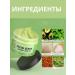 Exfoliating scrub for the face with avocado 150 ml - Buy Online on GoSupps.com