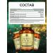 SOLG AR Vitamins Biotin for hair 5000 g 50 - Buy Online on GoSupps.com