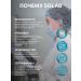 SOLAB Inulin capsule natural prebiotic 120 capsules - Buy Online on GoSupps.com