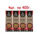 Imperial Cuisine Soba noodles buckwheat 4pcs. for 400g