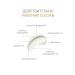 DLYA DA KOJI Peptide face cream - Buy Online on GoSupps.com