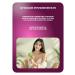 Banna Gel with Aloe Faith for the Face and Body - Buy Online on GoSupps.com