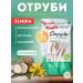 elmika Crispy cutting cut with Jerusalem artichoke (3pcs 200g)