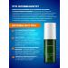THERAMID Anti -aging serum with vitamin A - Buy Online on GoSupps.com