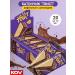 KDV Baton Batist Waffel with chocolate 20 pcs 22 g