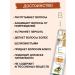 Oshea Hair Smoother serum for smooth hair 50 ml - Buy Online on GoSupps.com