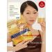 Asahi Collagen Collagen Premier Rich Japan powder for 50 days