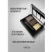 LavelleCollection Shadows for eyebrows with wax tone 03 graphite-brown - Buy Online on GoSupps.com