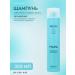 Kaaral Moisturizing shampoo Purify Hydra Shampoo 300ml
