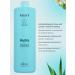 Kaaral Moisturizing shampoo Purify Hydra Shampoo 1000 ml - Buy Online on GoSupps.com