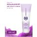 Kaaral Keratin air conditioner AAA Keratin Color Care 250ml