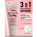 CreamsPack Night cream for the face anti -aging for dry skin - Buy Online on GoSupps.com