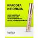 CorrectorsShell Conceler for the eyes and face dense cream corrector tone 001 - Buy Online on GoSupps.com