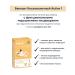 MixturesStore Sour -milk mixture of children 2 - power 6 - 12