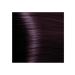 Kapous Professional HY 02 Purple Hair Enhancer with Hyaluronic Acid 100 ml