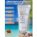 CCcreamsShell Tonal SS Facial Cream Korean cosmetics SPF 50+ - Buy Online on GoSupps.com