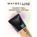 Maybelline New York Fit me Tonal Facial Cream Mating tone 128 - Buy Online on GoSupps.com