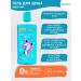 cosmeticsEnter Set of children's shampoo and shower gel - Buy Online on GoSupps.com
