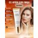 CCcreamsShell CC Face Cream Premium All in One CC Cream SPF50+PA +++