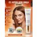 CCcreamsShell CC Face Cream Premium All in One CC Cream SPF50+PA +++ - Buy Online on GoSupps.com