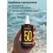 OilsEnter Zagara oil activator SPF 50 150 ml - Buy Online on GoSupps.com