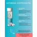 FoamsBoutique Foam tonic and gel oil a set for care removal of makeup - Buy Online on GoSupps.com