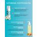 FoamsBoutique Foam tonic and gel oil a set for care removal of makeup - Buy Online on GoSupps.com