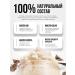 ScrubsBoutique Anti -cellulite body scrub with sugar oils - Buy Online on GoSupps.com