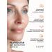 PeelingOnline P3 - AHA almond acid peeling exfoliant for the face - Buy Online on GoSupps.com