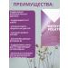 Siberian immunity Methylfolat - Women's Health - Buy Online on GoSupps.com