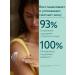 LotionsShop Vinosun body milk after tanning with aloe vera 200 ml
