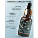 SerumDepot Whey-peeling with glycolic acid 10 Aha Serum - Buy Online on GoSupps.com