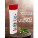 ShampoosEnter Shampoo strengthening hair from dandruff 2v1 600 ml - Buy Online on GoSupps.com