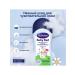 GelsOnline Bathing tool 200 ml
