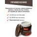 cosmeticGoods Mask for hair is nutritious with macadamia extract 250 ml - Buy Online on GoSupps.com